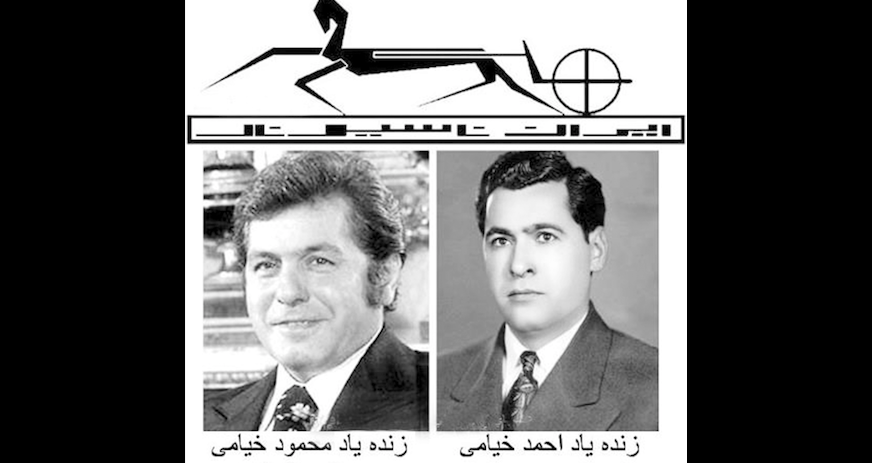 محمود برادر احمد بود! محمود برادر احمد بود!