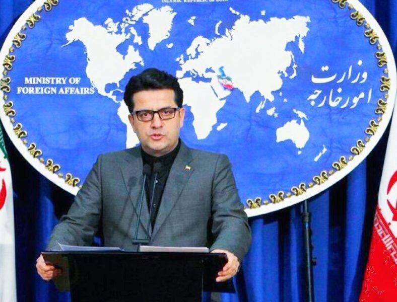واکنش وزارت خارجه به تحریم مقام ها و نهادهای ایران توسط واکنش وزارت خارجه به تحریم مقام ها و نهادهای ایران توسط آمریکا