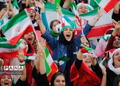 رسمی؛ دوران محرومیت فوتبال ایران از میزبانی به سرانجام رسید