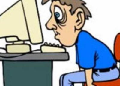بهداشت محیط کار