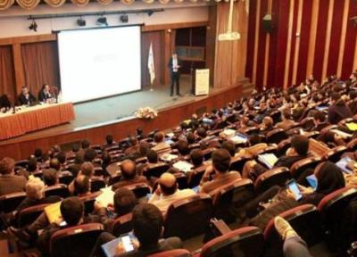 هفدهمین همایش مهندسی معدن در دانشگاه صنعتی امیرکبیر برگزار می شود